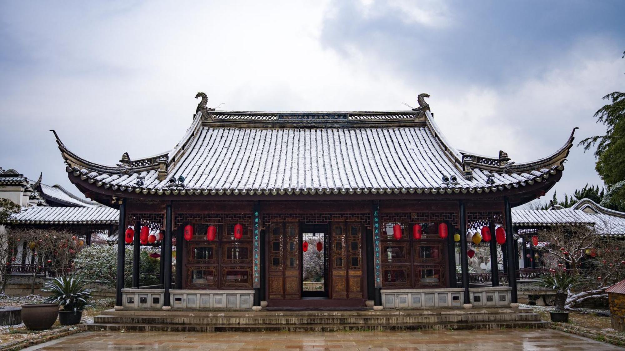 Tongli Lake View Hotel Suzhou  Exterior photo